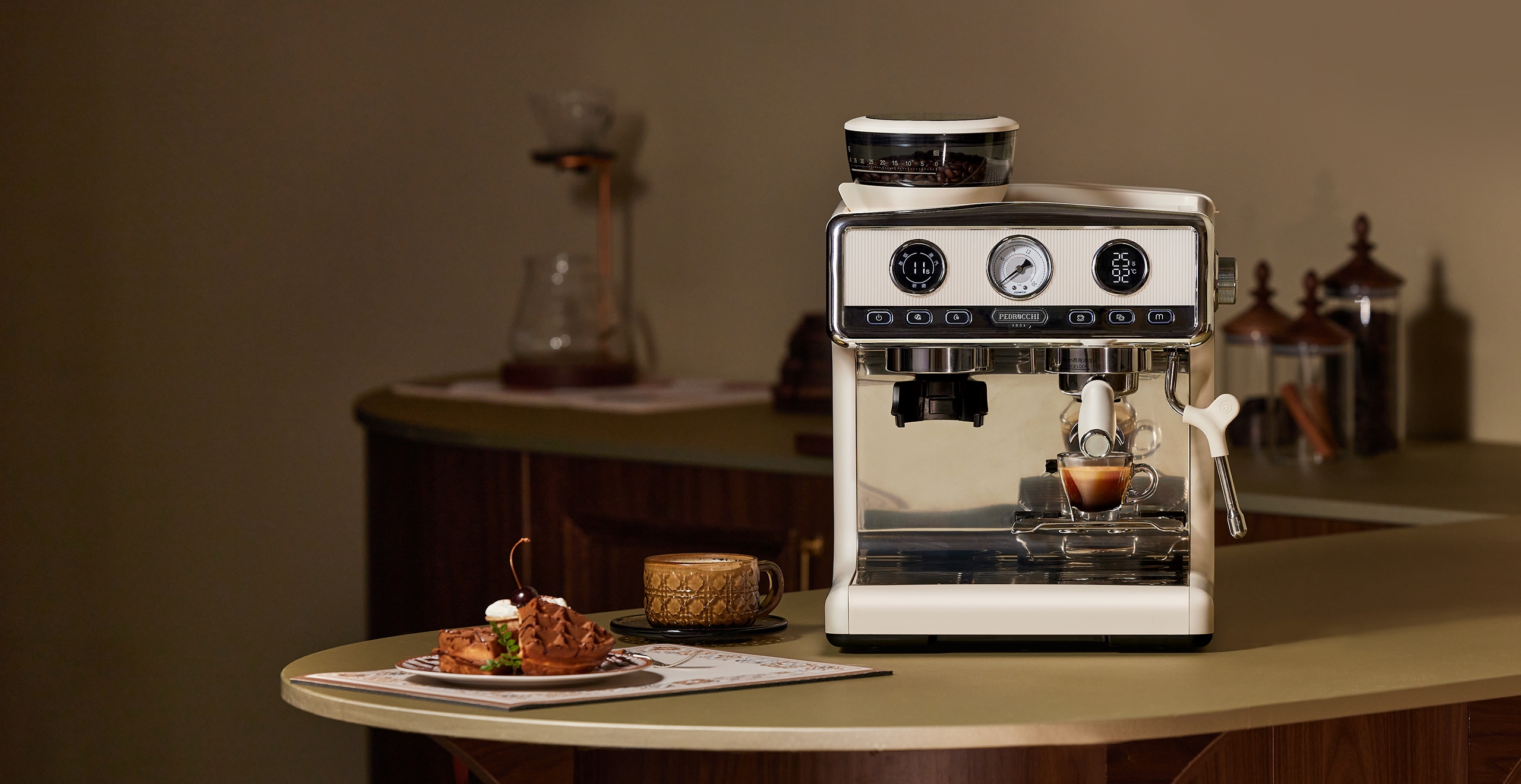 Pedrocchi Coffee Machine-S1