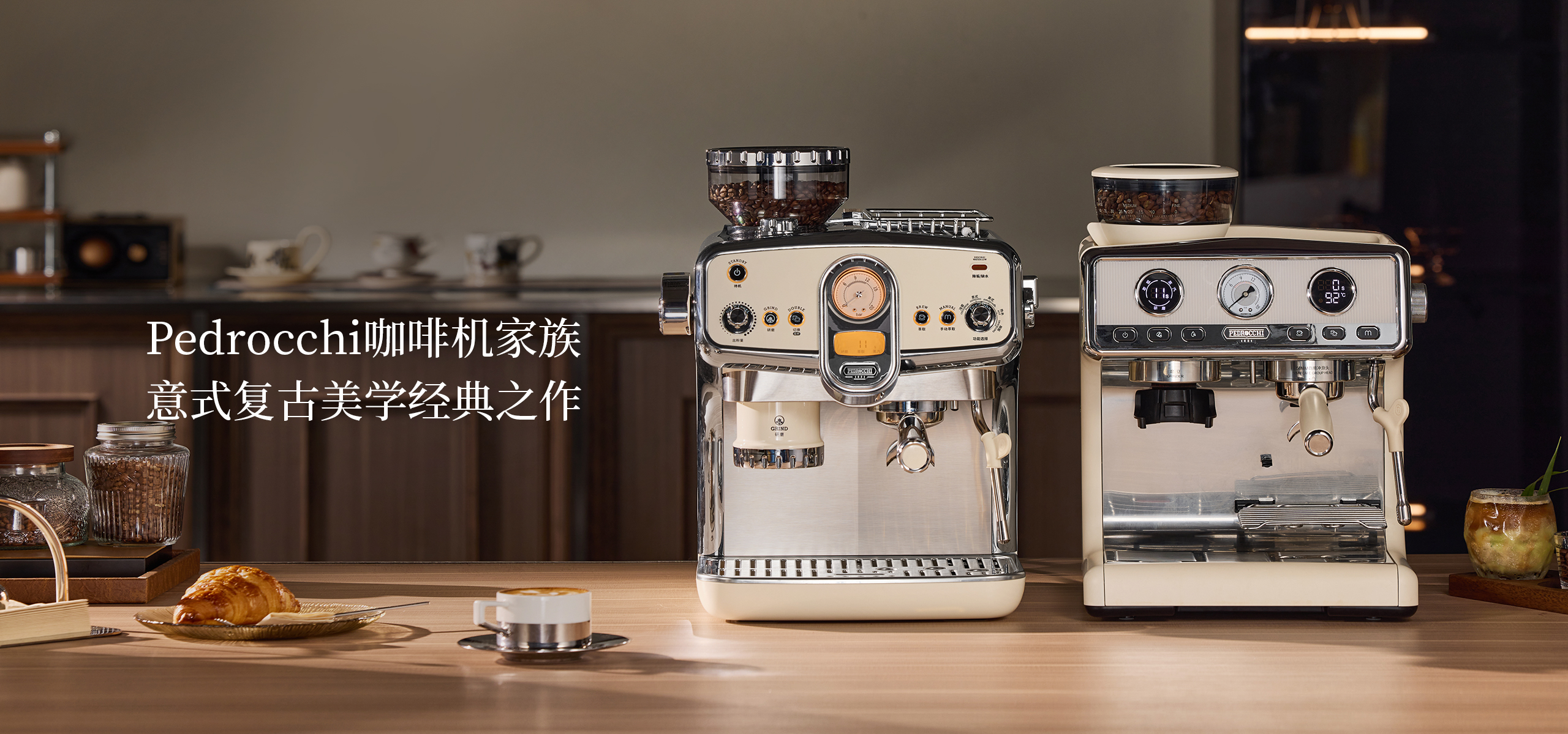 舒乐氏pedrcchi
